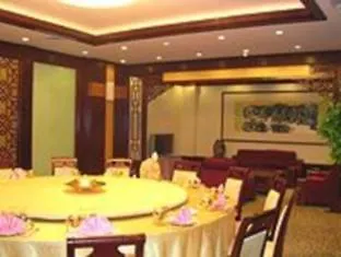 ***  Luoyang Aviation Business Hotel סין