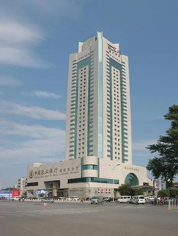 Luoyang Aviation Business Hotel