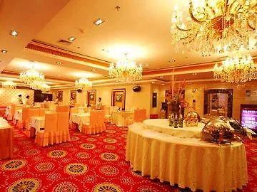 Luoyang Aviation Business Hotel 3*, לואיאנג